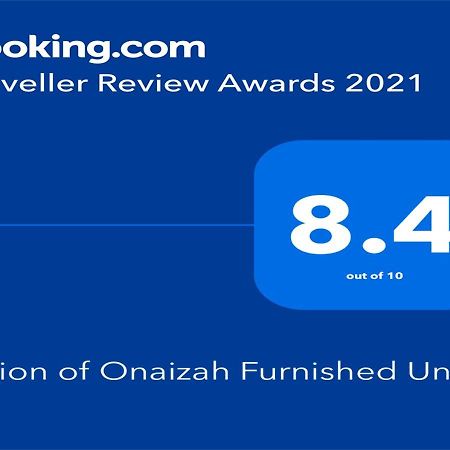 رؤية عنيزة - Vision Of Onaizah Hotel Ngoại thất bức ảnh